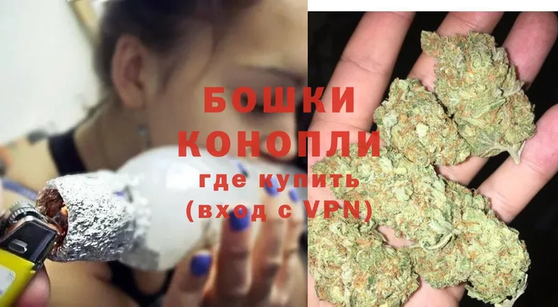 Названия наркотиков Коммунар Alpha-PVP  Cocaine  Меф  Каннабис 