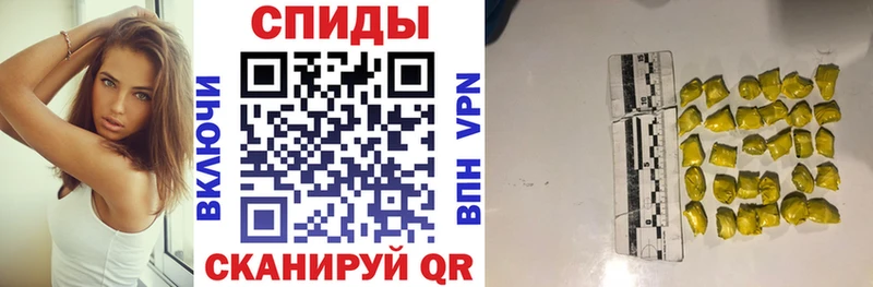 АМФ Розовый  Коммунар 