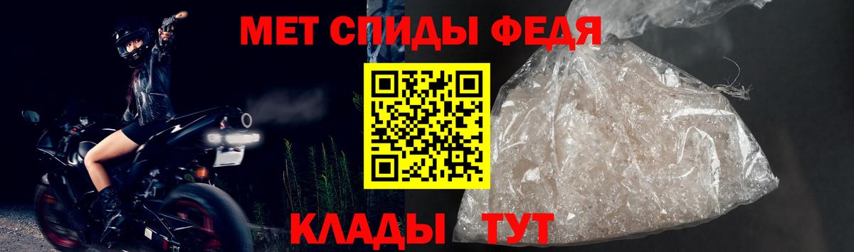 Amphetamine  АМФЕТАМИН Розовый  дарк нет наркотические препараты  Коммунар  Вход с VPN 