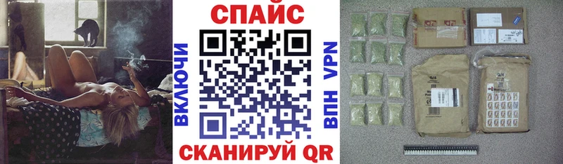 БУТИРАТ оксана Коммунар