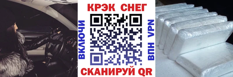 KRAKEN как зайти  Коммунар  КОКАИН Columbia 