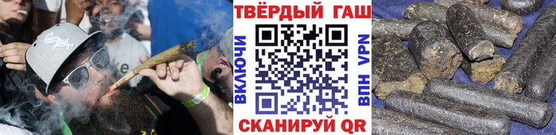 ГАШ Изолятор  Коммунар 