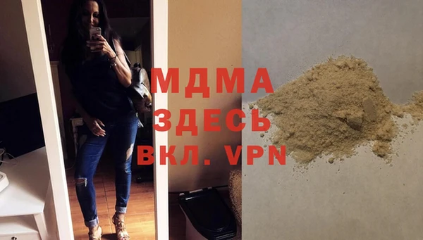 кокаин Новодвинск