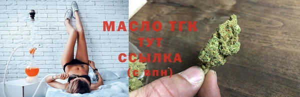 экстази Дмитров