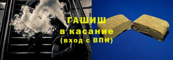 гидра Михайлов