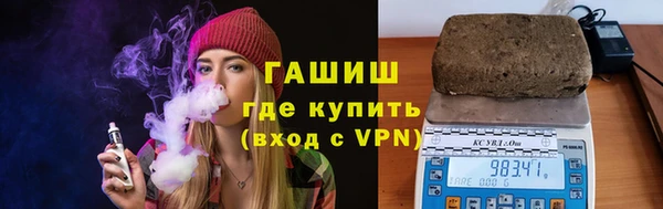 apvp Новокубанск