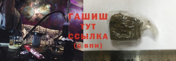apvp Новокубанск