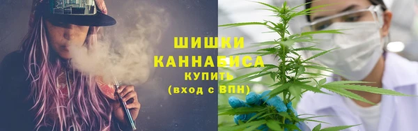 героин Нея