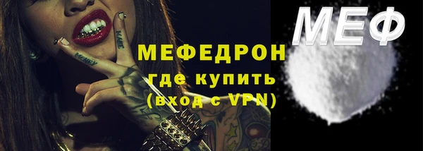 героин Нея