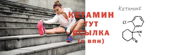 каннабис Нефтекумск