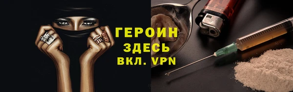 apvp Новокубанск