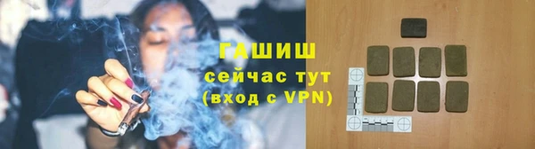 кокаин Новодвинск