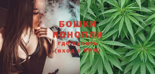 героин Нея