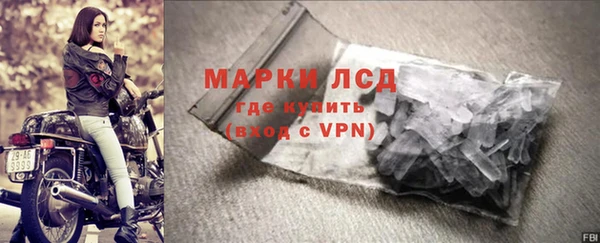героин Нея