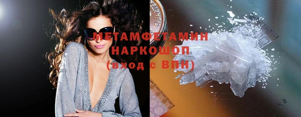 кокаин перу Белоозёрский