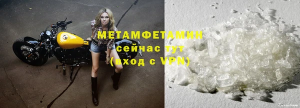 кокаин Новодвинск