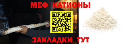 a pvp Аргун
