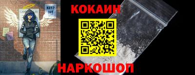 ECSTASY Апрелевка