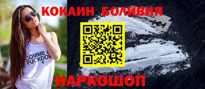 a pvp Аргун