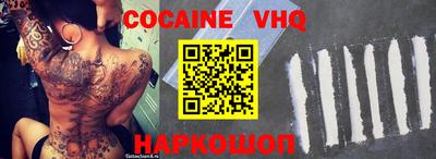 ECSTASY Апрелевка