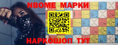 a pvp Аргун