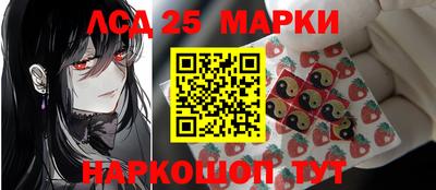 дживик Апшеронск