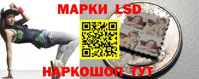 a pvp Аргун