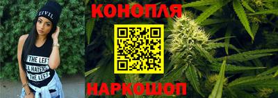 дживик Апшеронск