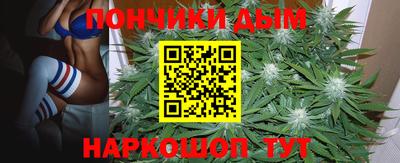 дживик Апшеронск