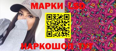 дживик Апшеронск