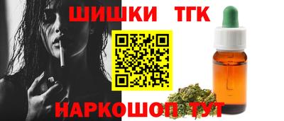 ECSTASY Апрелевка