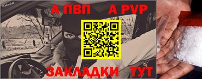 ECSTASY Апрелевка