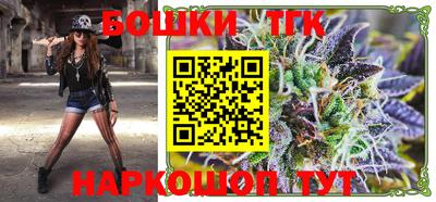 герыч Абакан