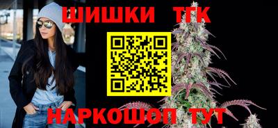 a pvp Аргун