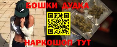 дживик Апшеронск
