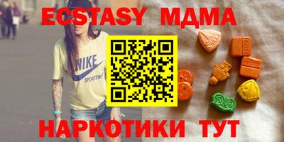 a pvp Аргун