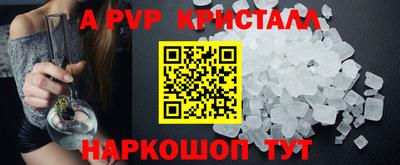 ECSTASY Апрелевка