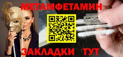 a pvp Аргун
