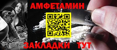 ECSTASY Апрелевка