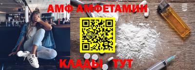 ECSTASY Апрелевка