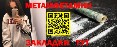 ECSTASY Апрелевка