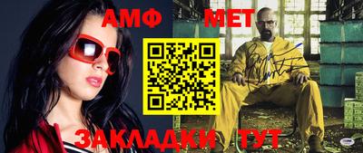 a pvp Аргун
