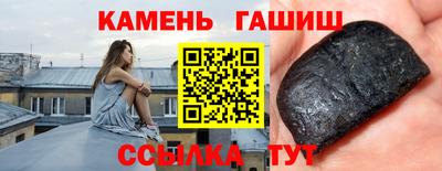 ECSTASY Апрелевка