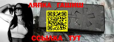 ECSTASY Апрелевка