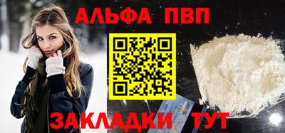 ECSTASY Апрелевка