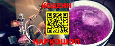 a pvp Аргун