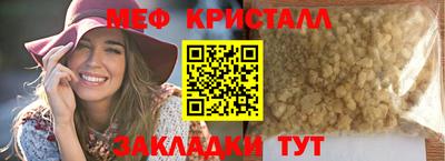 a pvp Аргун