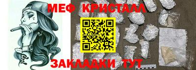 a pvp Аргун
