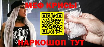 a pvp Аргун