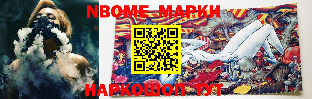 Коммунар  LSD-25 экстази кислота  LSD-25 экстази ecstasy  ЛСД экстази  Вход с VPN 